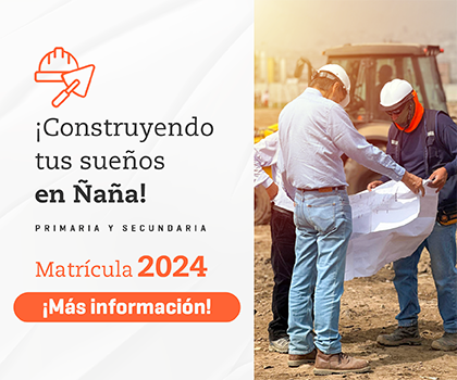 Nueva Sede Trilce 2024