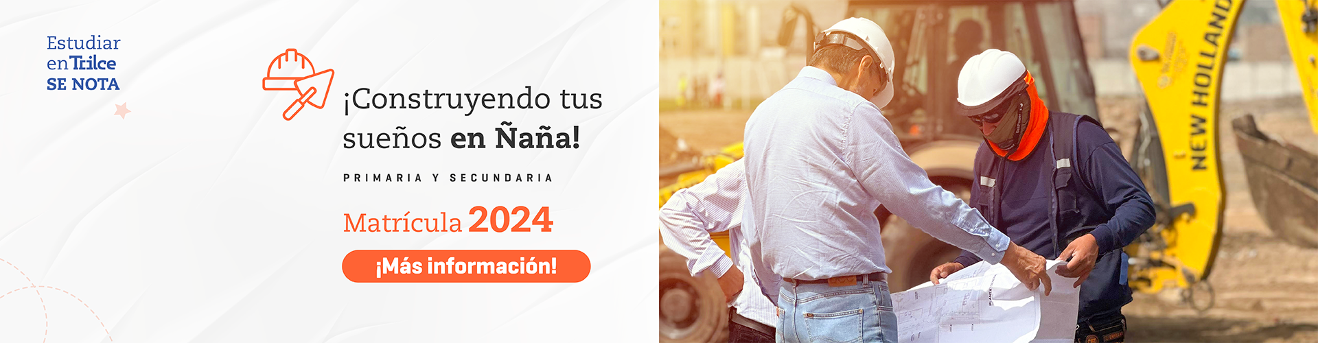 Nueva Sede Trilce 2024