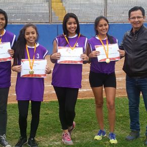 Campeonato Deportivo Intertrilce 2017