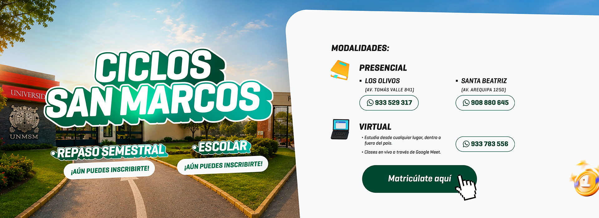 Preparacion San Marcos 2026
