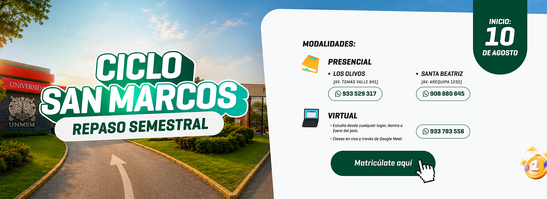 Preparacion San Marcos 2026