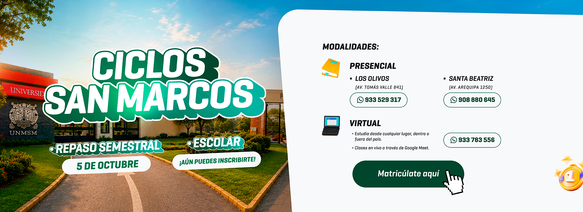 Preparacion San Marcos 2026